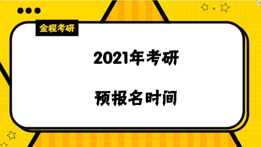 >2025年新澳今晚资料和2025新澳正版今晚资料,全面释义、解释和落实-警惕虚假宣传-全面释义、解释和落实