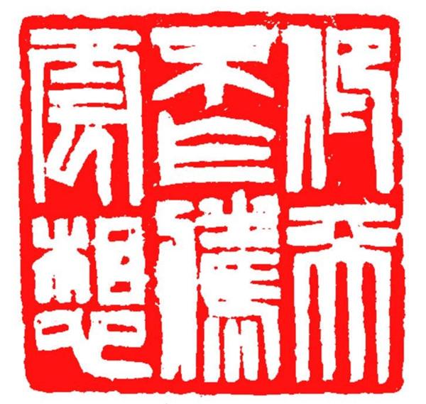 >2025新澳门天天精准免费大全,全面释义、解释与落实-警惕虚假宣传-全面释义、解释与落实