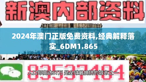 2025年4月23日
