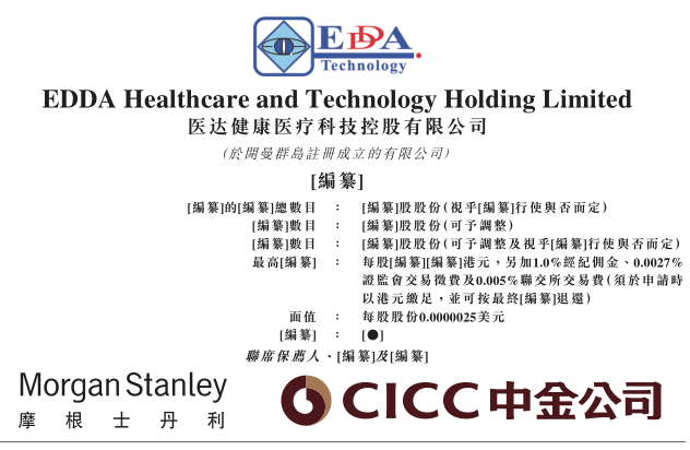 >2025正版精准免费大全和新澳2025最新版免费,全面释义、解释和落实-警惕虚假宣传-全面释义、解释和落实