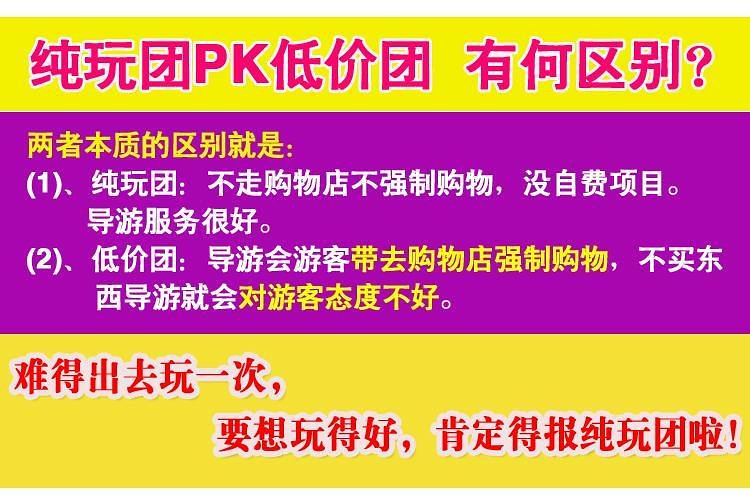 全民2025年新澳门天天免费精准大全，详细解答、解释与落实