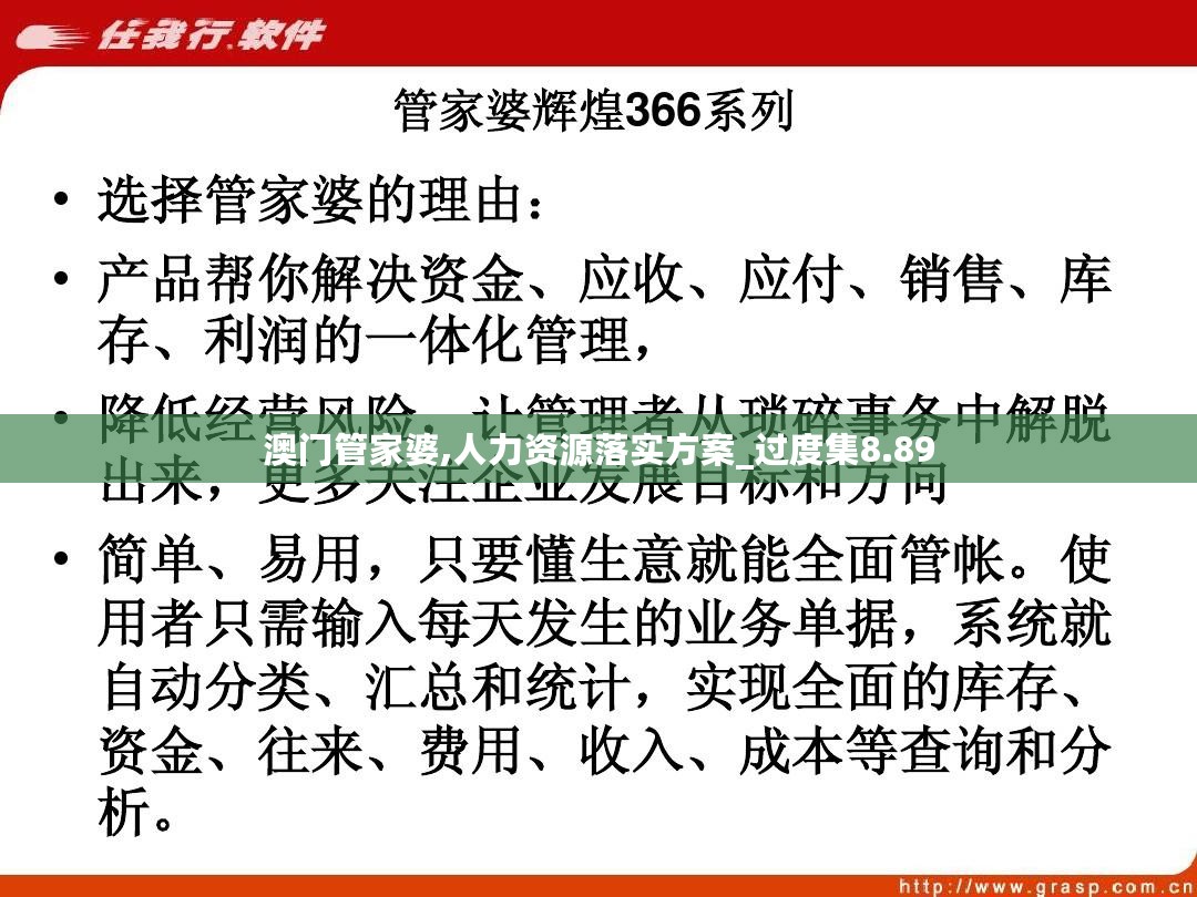 admin 第12页