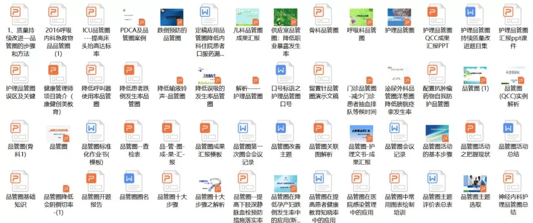 全民2025精准免费资料大全,全面释义、解释与落实
