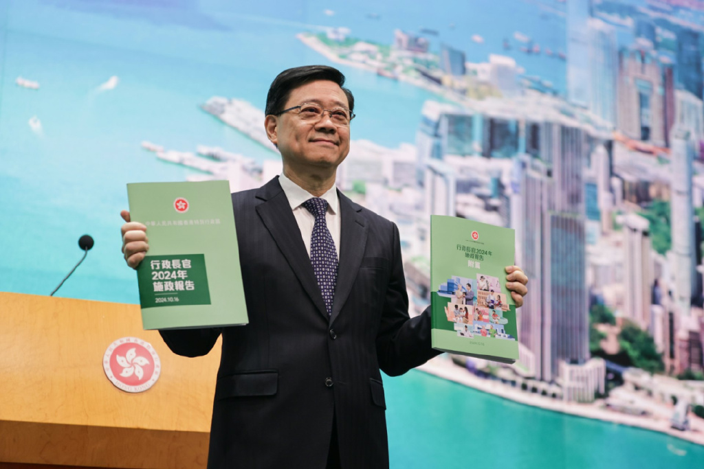 2025年新澳门和香港天天免费精准大全全面释义、解释与落实与警惕虚假宣传