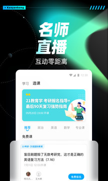 admin 第4页